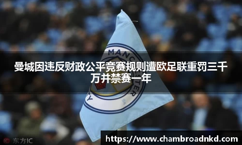 qy千亿官网入口